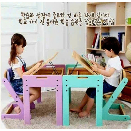 Stu.D - Seafoam : Bộ Bàn Học Sinh Xuất Nhật